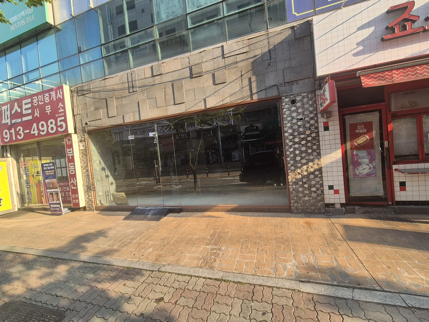 30평 상가 철거 시공 사진 2