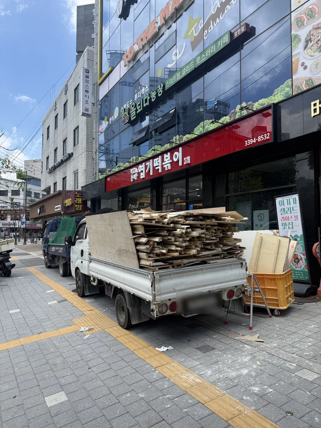 40평 상가 철거 시공 사진 4